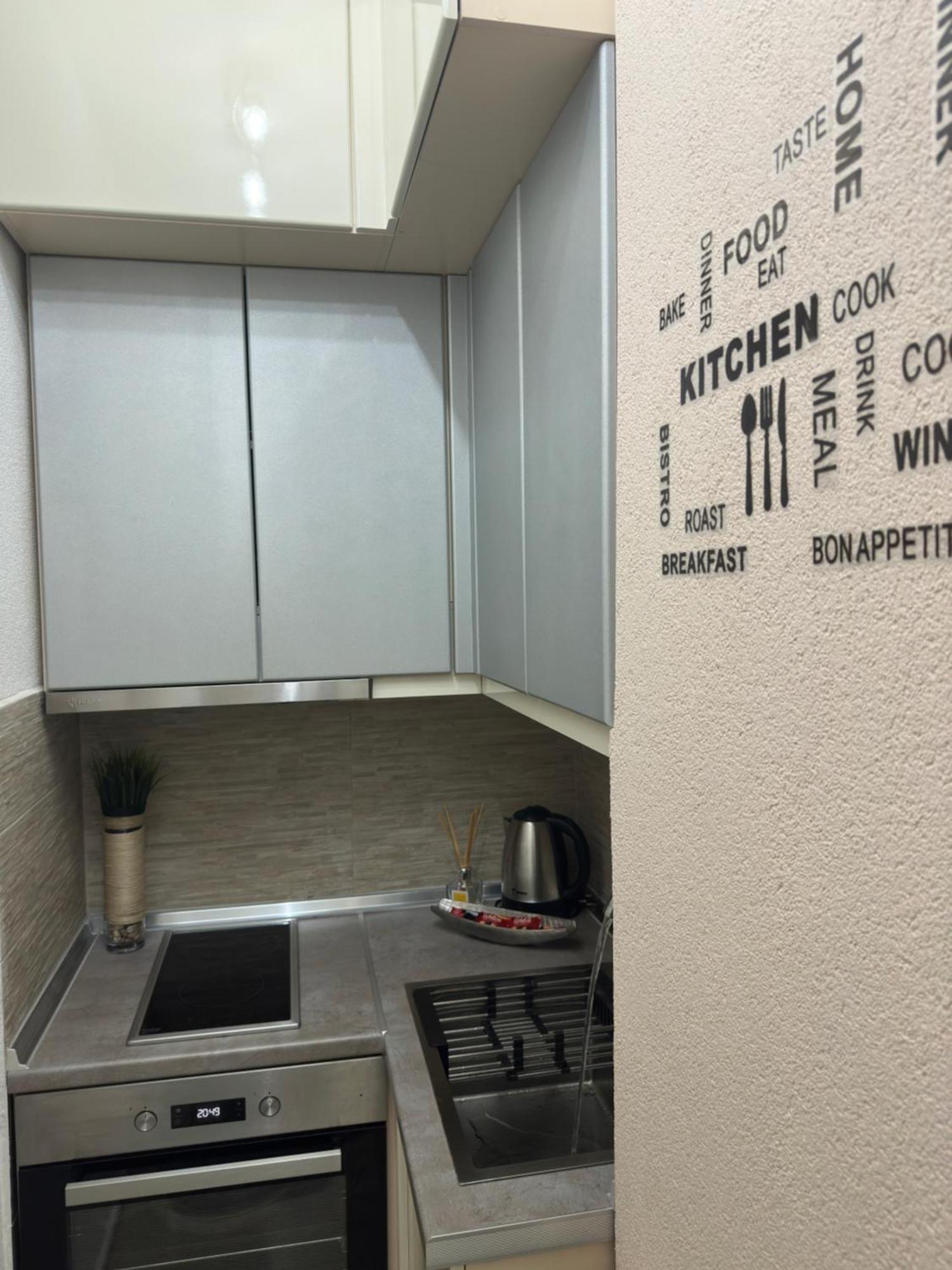 Noa Luxury Apartment Bitola Eksteriør billede