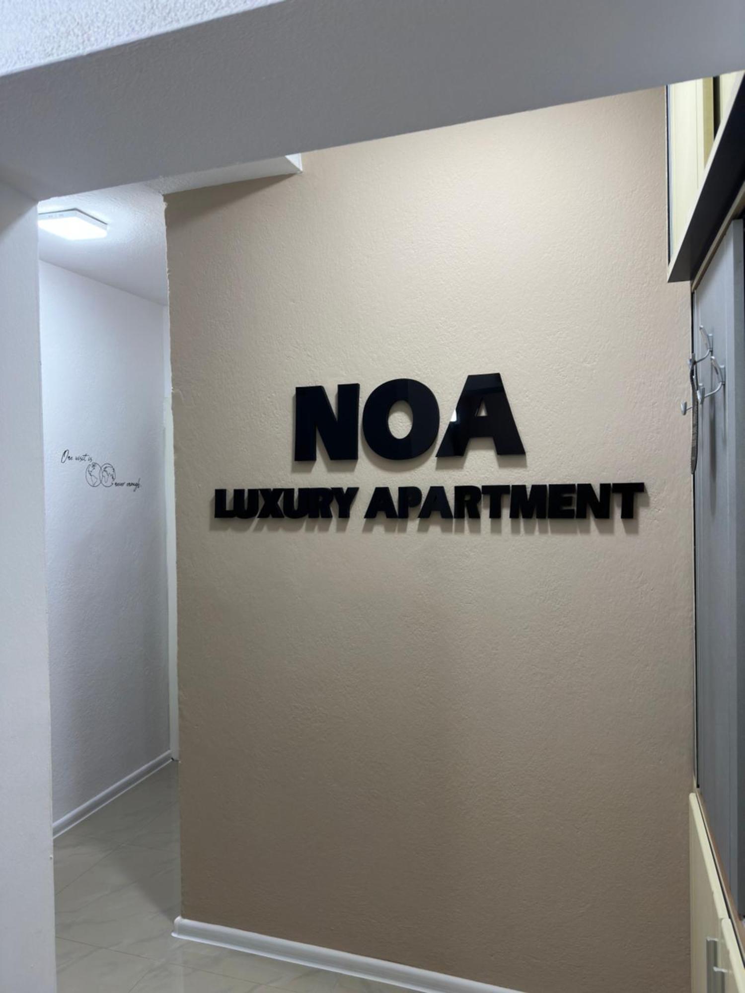 Noa Luxury Apartment Bitola Eksteriør billede